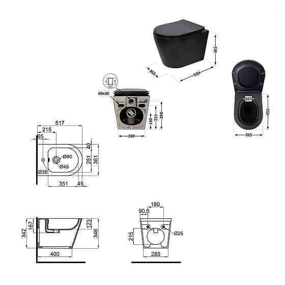 Комплект Qtap Scorpio Matt Black 2 в 1: Унитаз подвесной Ultra Quiet QT14332380AMB + биде подвесное QT1455053FMB Киев