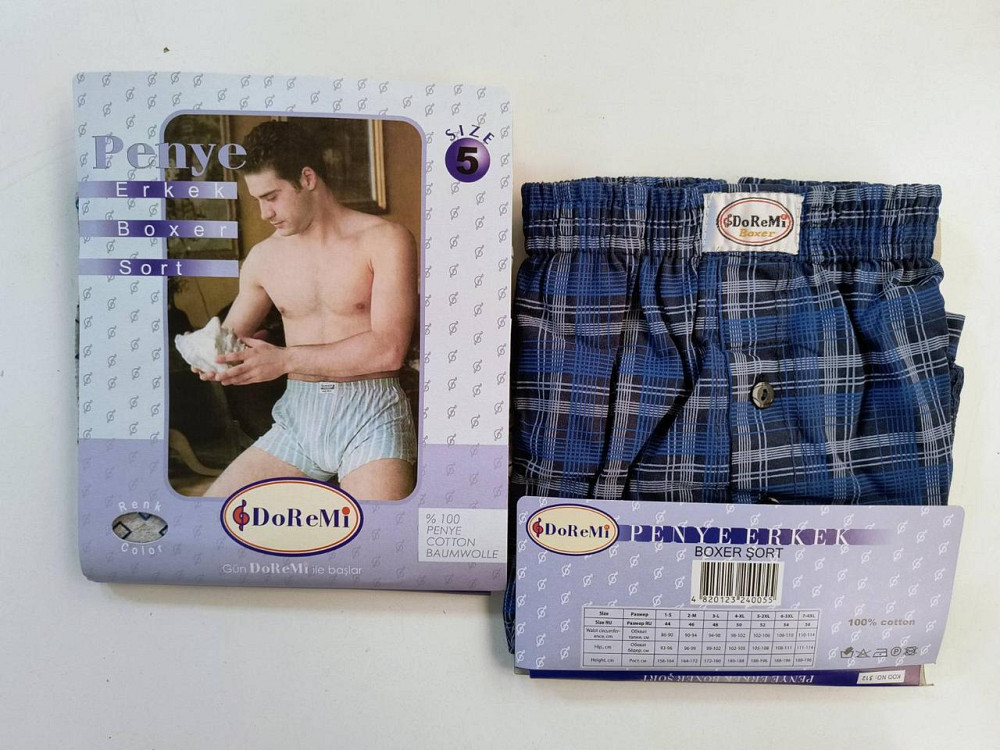 Трусы мужские семейные 100% хлопок Doremi Ассорти Doremi 1/2 7 (4XL) Киев - изображение 2