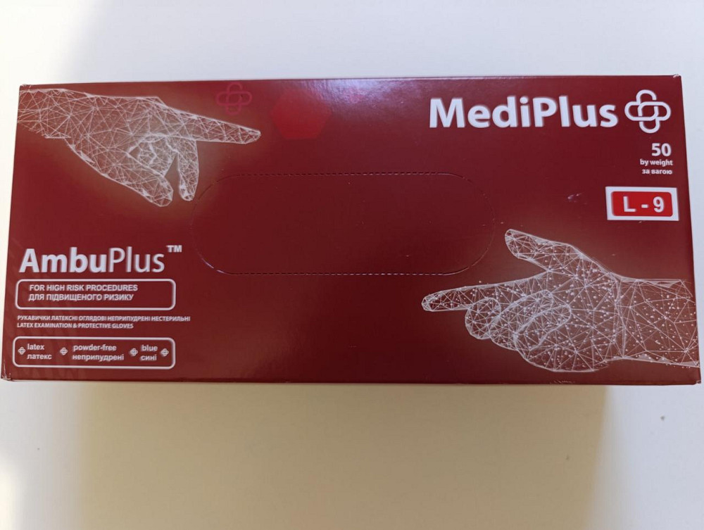 Рукавички латексні сині MediPlus Амбулаторія L  міцні медичні  25 пар Харків - фото 1