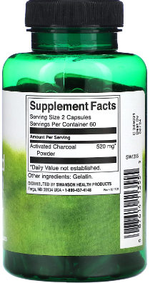 Вугілля активоване Swanson Activated Charcoal 260mg 120 капс Київ - фото 3
