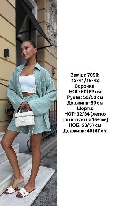 Легкий льняной костюм рубашка и шорты оверсайз, свободный крой, оливка, размер 42/44 Лубны - изображение 10