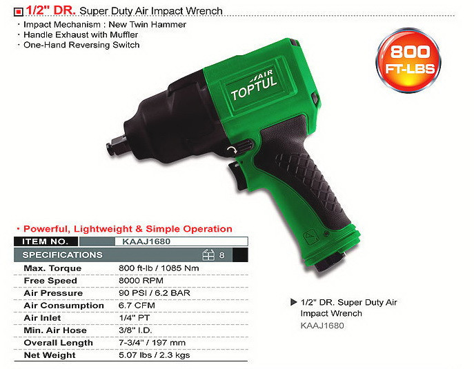 Пневмогайковерт профессиональный TOPTUL 1/2