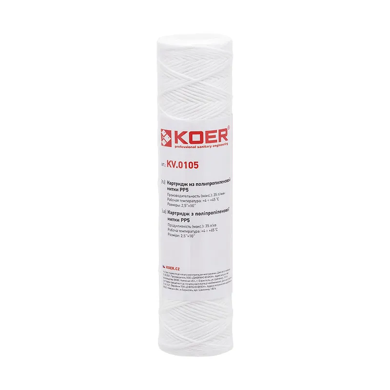 Картридж із поліпропіленової нитки PP5 Koer KV.0105   ( KR3160 ) 26073 Харьков - изображение 1
