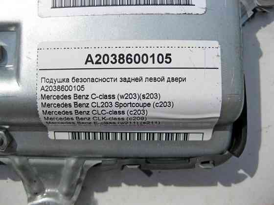 Mercedes-Benz  A2038600105 Подушка безпеки задніх лівих дверей CLS C219 C-Class W203 CLC C203 CLK C209 E-Class W211 Одеса