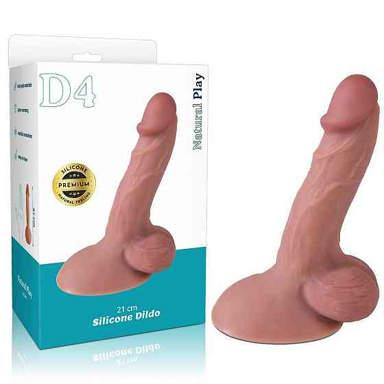 Реалистичное дилдо на большой присоске Natural Play Sex Aura Киев