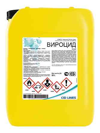 Віроцид 10 л (для дезінфекції) Вінниця