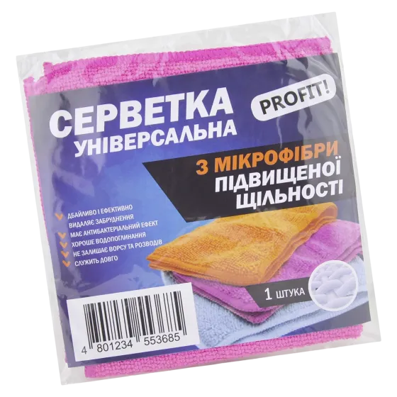 Салфетка из микрофибры PROFITPRO универсальная, 35×35 см, 1 шт Киев
