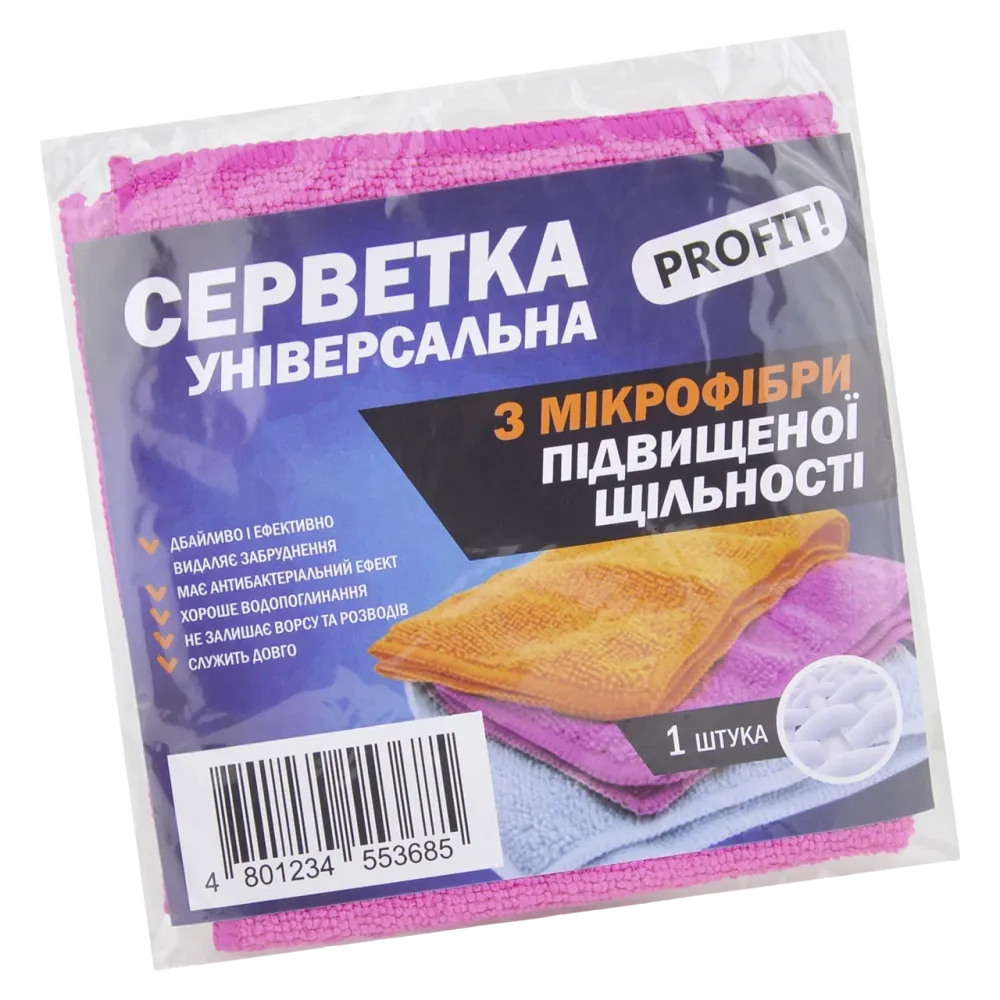 Салфетка из микрофибры PROFITPRO универсальная, 35×35 см, 1 шт Киев - изображение 1