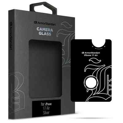 Скло захисне Armorstandart for Camera Supreme BI Apple iPhone 17 Air Silver (ARM86449) Вінниця