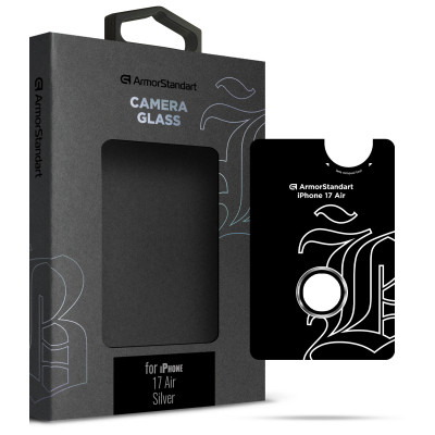 Стекло защитное Armorstandart for Camera Supreme BI Apple iPhone 17 Air Silver (ARM86449) Винница - изображение 1