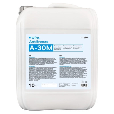 Антифриз VIRA А-30М -30 °С синя 10 кг (VI0052) Вінниця - фото 1