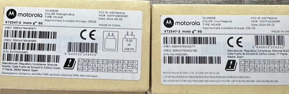 Телефон Motorola Moto G84 , 5G 12/256Gb. Киев - изображение 3