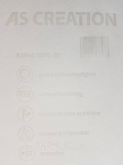Винілові на флізеліні AS creation Perfect 1.06Х10 полоски хвилі однотонні структурні блакитні Київ - фото 3
