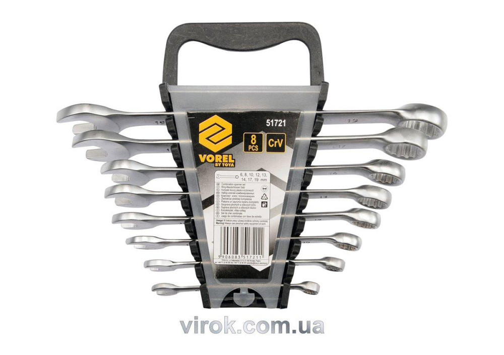 Ключі ріжково - накидні VOREL Cr-V, М 6-19 мм, Набір 8 шт. [4/32] Одеса - фото 1