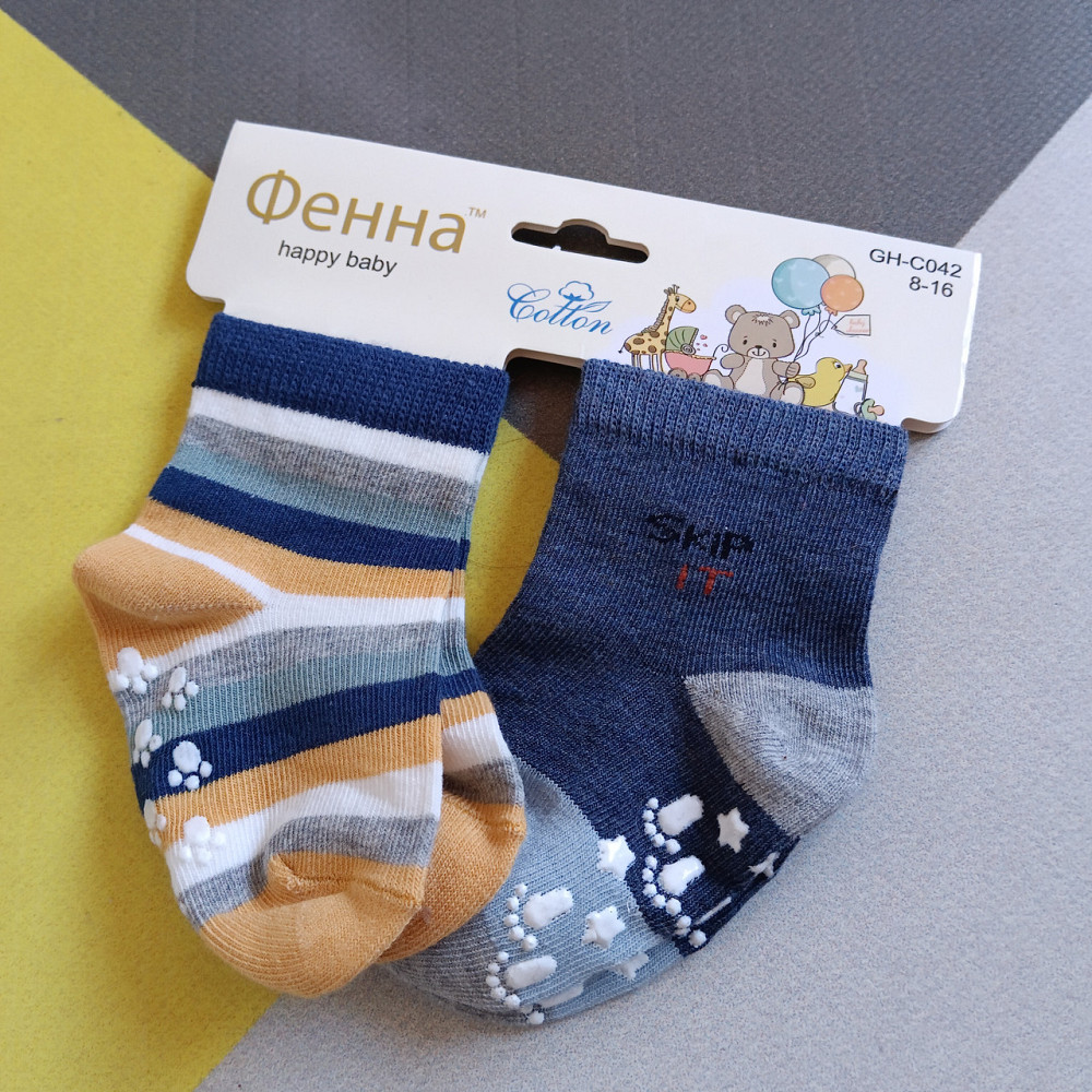 Котоновые демисезонные носки с тормозками 8-16 м Киев - изображение 2