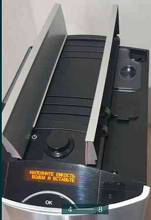 Кавомашина: Miele CM 5200. Харків