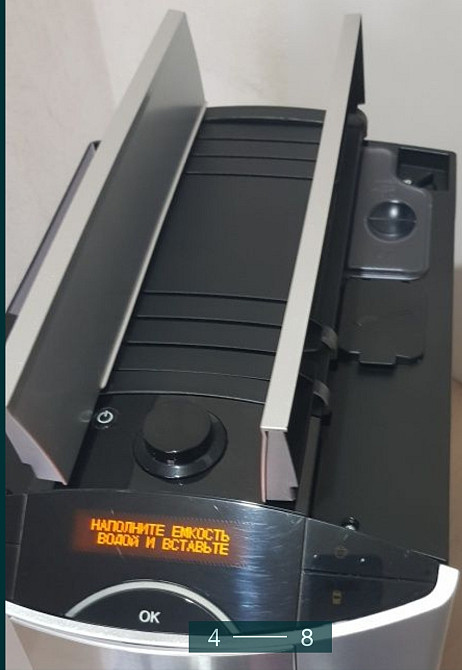 Кавомашина: Miele CM 5200. Харків - фото 4