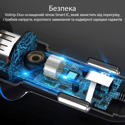 Зарядное устройство Promate voltrip-duo.black Винница - изображение 5