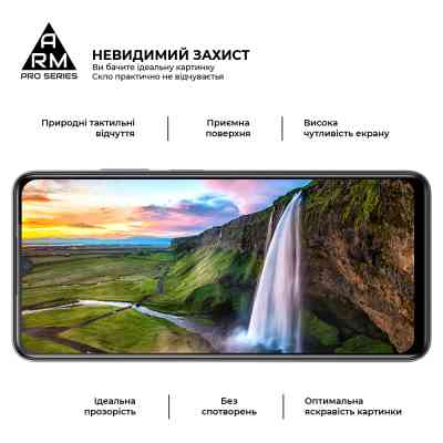 Скло захисне Armorstandart Pro ZTE Nubia V70 Max 4G (ARM86127) Вінниця