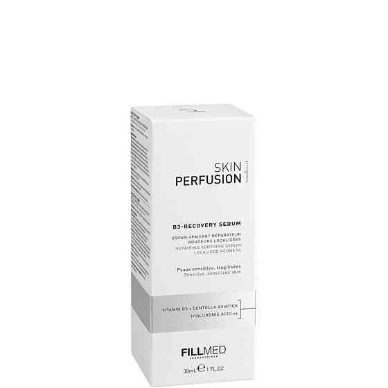 Філлмед Відновлююча сироватка Fillmed Skin Perfusion B3 RECOVERY SERUM B3, 30 мл Дніпро