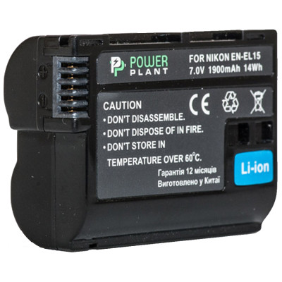 Аккумулятор к фото/видео PowerPlant Nikon EN-EL15 (DV00DV1309) Винница - изображение 1