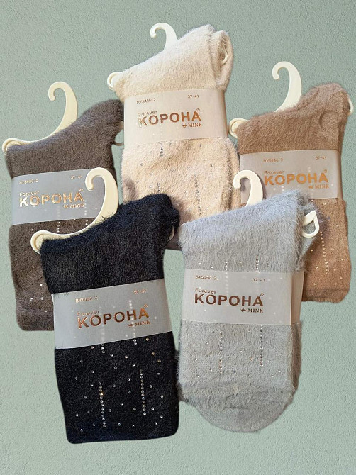Женские теплые носочки из норки со стразами. Набор из 5 шт. Корона Норка Киев - изображение 2