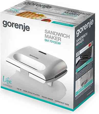 Бутербродниця Gorenje SM701GCW Білий Харьков
