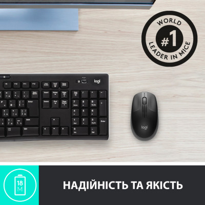 Мишка Logitech M190 Charcoal (910-005905) Вінниця - фото 5