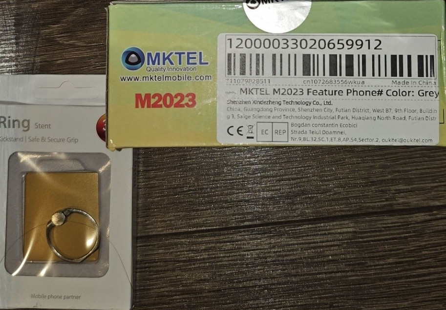 Смартфон   Shark 9 5G/Poco C85/ MKTEL!!! Харків - фото 2