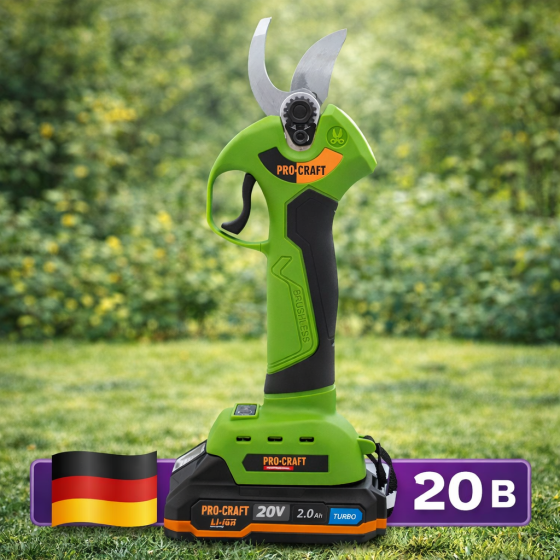 Аккумуляторный секатор бесщеточный Procraft,Беспечные аккумуляторные ножницы для сада ES-28Li в кейсе 1 АКБ 20В 2А/ч Львов