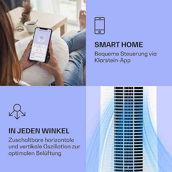Skyscraper Ice Smart 4-в-1 Воздухоохладитель и вентилятор WiFi 210 м³/ч Пульт дистанционного управления Белый Ровно