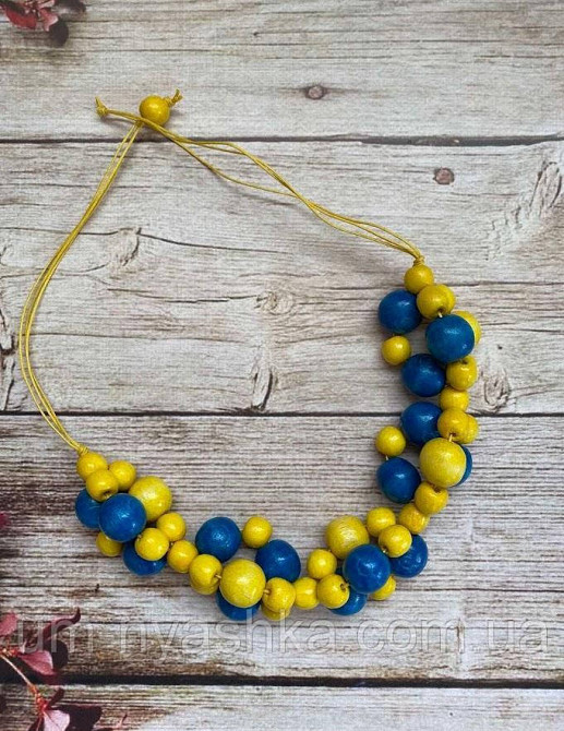 Намисто  дерев'яне жовто-блакитне Кривий Ріг - фото 1