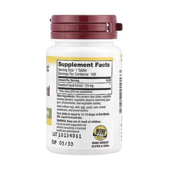 Экстракт косточек грейпфрута Nutribiotic Grapefruit Seed Extract 125mg 100 таб Киев