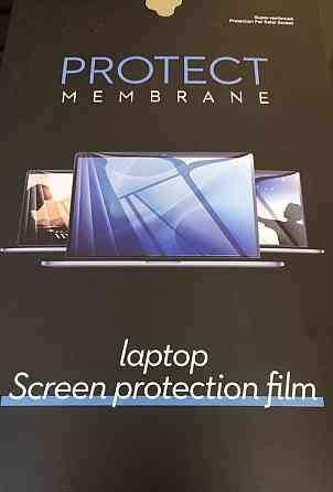 Захисна плівка на екран ноутбука 13.6. Харків
