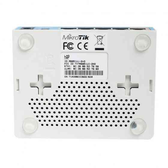 Маршрутизатор Mikrotik RB951Ui-2ND hAP with 650MHz CPU, 64MB RAM, 5xLAN, built-in 2.4Ghz 802.11b/g/n Киев