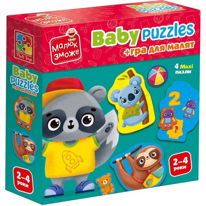 Детские развивающие картонные пазлы 