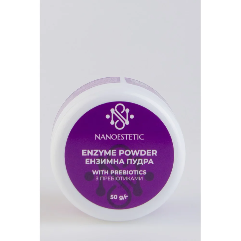 Ензимна пілінг пудра з пребіотиком 50 грам Nanoestetic Дніпро - фото 1