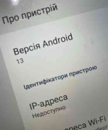 Планшет OUKITEL PAD RT6 8/256Gb. LTE Black. Київ