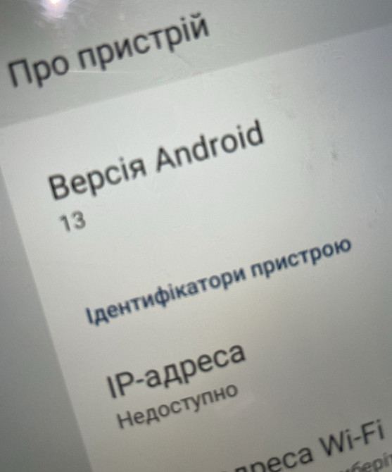 Планшет OUKITEL PAD RT6 8/256Gb. LTE Black. Київ - фото 3