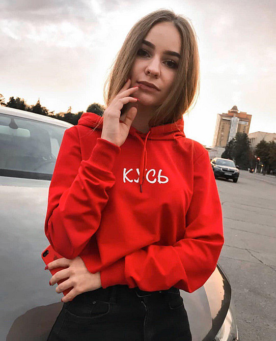Худі з капюшоном КУСЬ Чернівці - фото 1