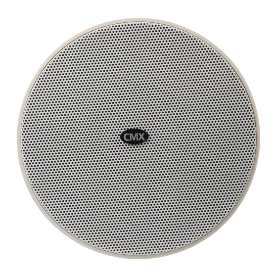 Вуличний прожекторний гучномовець PJSK-20PSEN CMX (19-00008) Киев