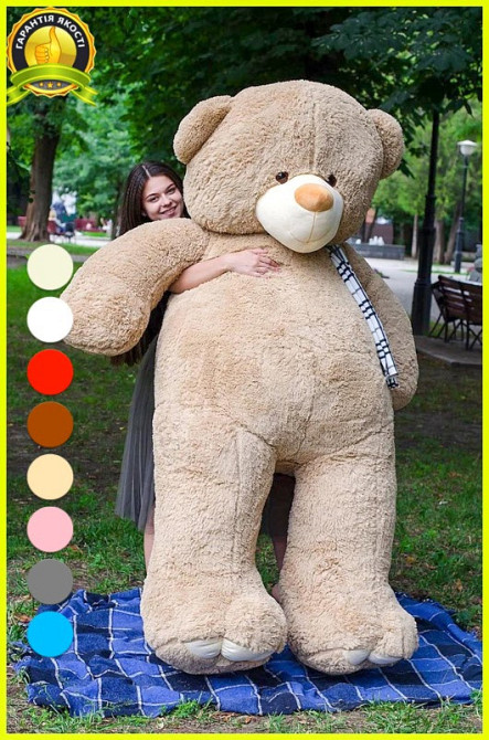 М'яка  іграшка Великий плюшевий ведмедик мішка Ветли 250 см Мокко Тернопіль - фото 2