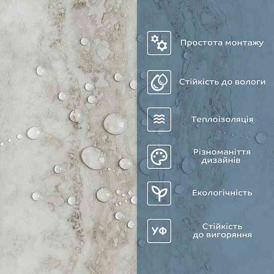 СВП-115 Самоклеящаяся виниловая плитка 457х457х1,5мм МАТ SW-00003255 Днепр