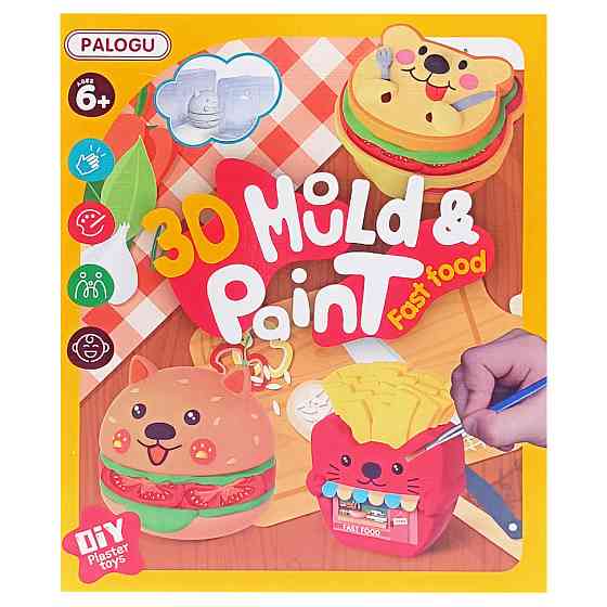 Набір для творчості Гіпсова розмальовка "Fast Food" S138-33(Fast food) гіпс, форми, фарби Вінниця