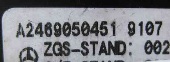 Mercedes-Benz  A2469050451 Вимикач гальма стоянки ML W166 GL X166 Одесса