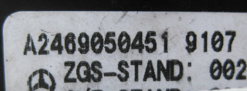 Mercedes-Benz  A2469050451 Вимикач гальма стоянки ML W166 GL X166 Одесса - изображение 4