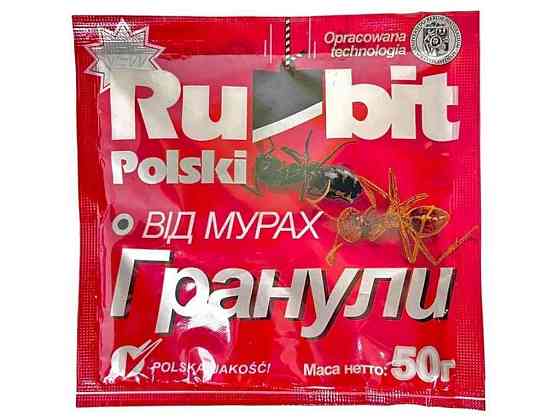 Гранули від мурах 50г Rubit Polski ТМ GLOBAL Київ