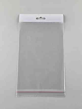 Пакеты полипропиленовые с еврослотом клапаном и липкой лентой 14,5*20+4\25мк +скотч(+еврослот3,5) (1000 шт) Харьков