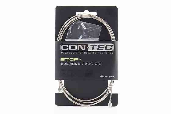 Трос гальмівний 2100мм універсальний MTB/ROAD з кінцевиком, Stainless Steel CP-B3/B4 Киев