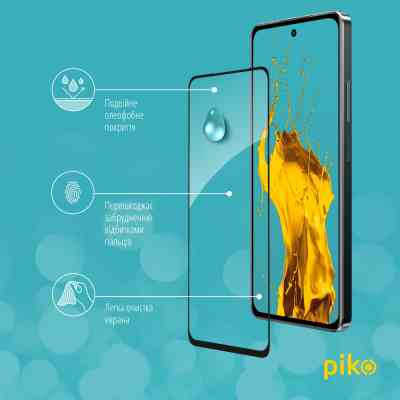 Стекло защитное Piko Full Glue Realme C67 Black (1283126590030) Винница